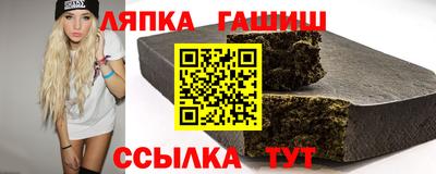 хмурый Аргун