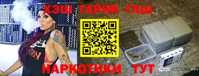 мяу мяу кристалл Изобильный