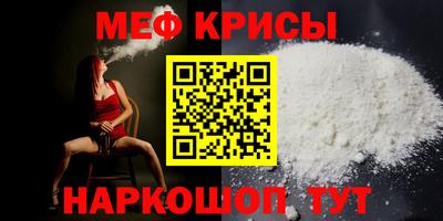 хмурый Аргун