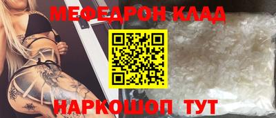 хмурый Аргун