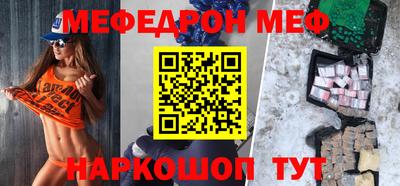 Альфа ПВП Апшеронск