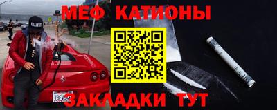 Альфа ПВП Апшеронск