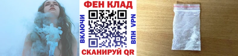 Первитин мет  Урус-Мартан 