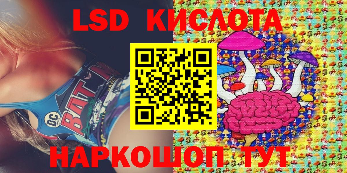 Марки NBOMe  Марки N-bome 1,5мг  Урус-Мартан  Марки N-bome 1,5мг 