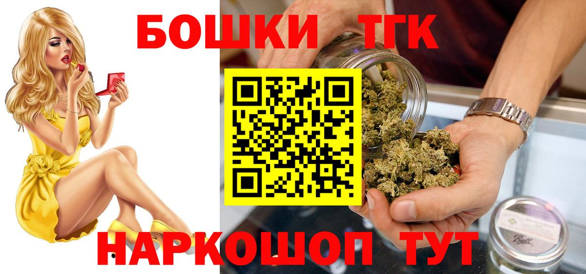 МАРИХУАНА сатива  Канабис индика  Марихуана сатива  МАРИХУАНА тримм  Урус-Мартан 